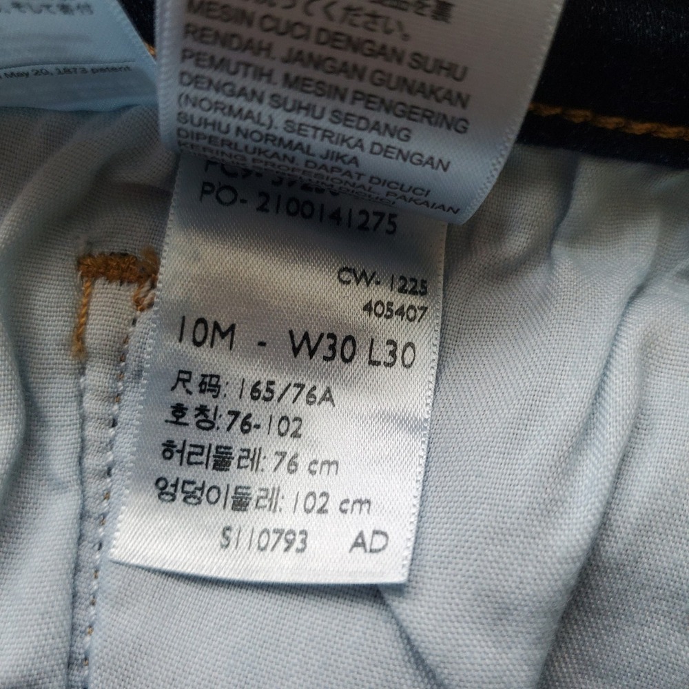 Levi's Classic Straight Leg Jeans Womens 10 Dark Wash Mid Rise Stellar Stretch‎ - Picture 4 of 13